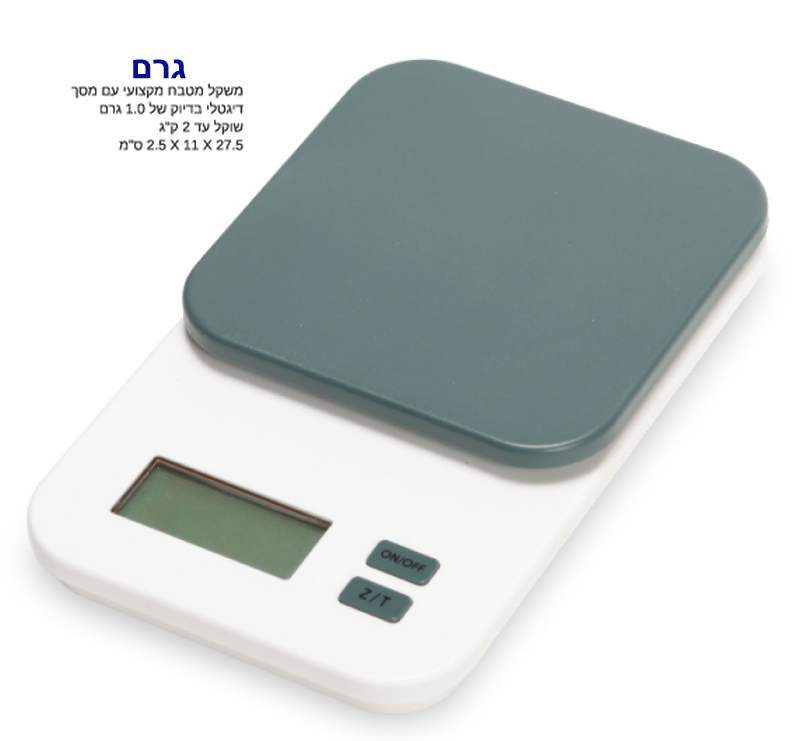 ���� ���� ������ �� ��� ������� ����� �� 1.0 ��� ��� �� 2 �� 27.5 * 11 * 2.5 ��                          