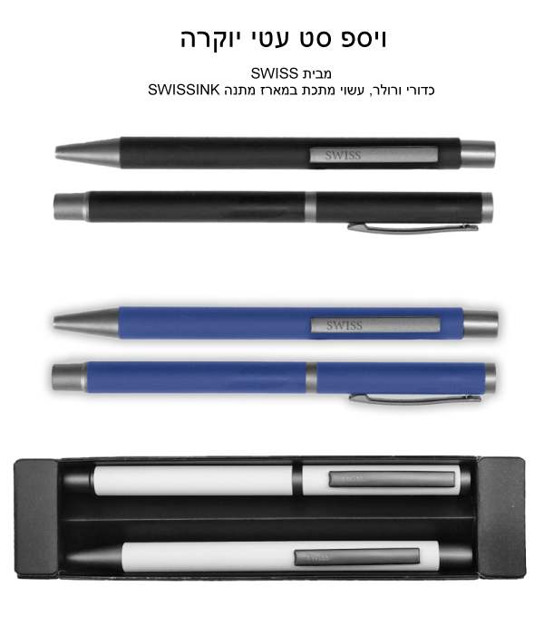 ����, �� ���� ������� ���� SWISS ����� ����� ����� ����� ����                                            