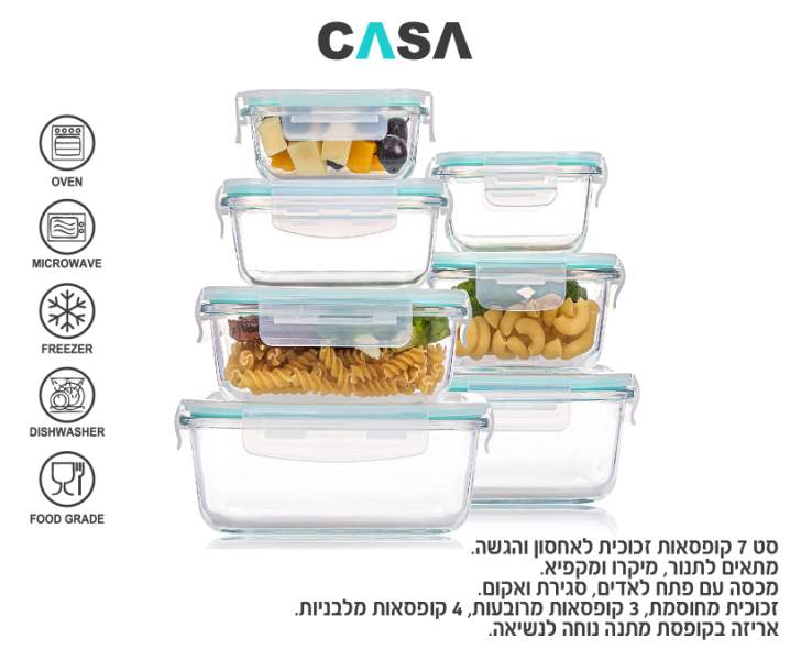 �� 7 ������� ������ ����� ����� ����� ����� ������ ���� ��� ����� ����� �����                            