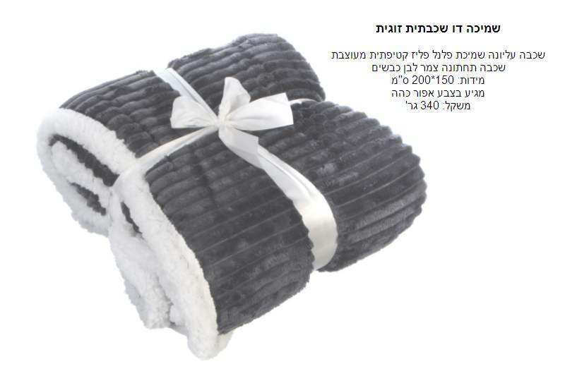 ����� �� ������ ����� 200 * 150 �� ���� ������ ���� ���� ������� ���� ������ ��� ��� ����� 340 ���       