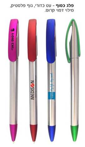 ��� ����, �� ����� ��� ������ ����� ���� ����                                                            