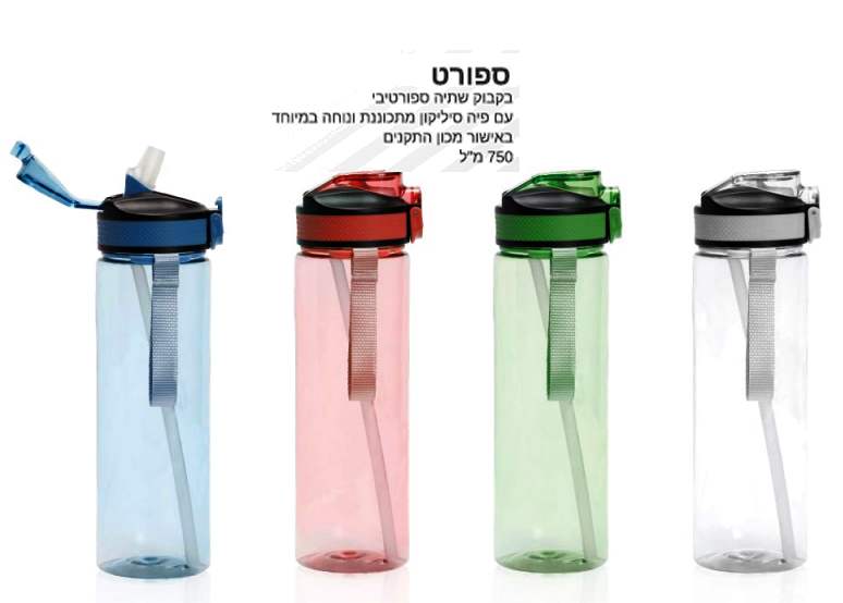 �����, ��������� �������� 750 �"� �� ��� ������� ������� ����� ������ ����� ���� ������             