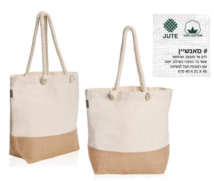 �������, ��� �� ����� ������� ���� �� ����� ������ ���� �� ������ ��� 45 * 21 * 40 ��                    