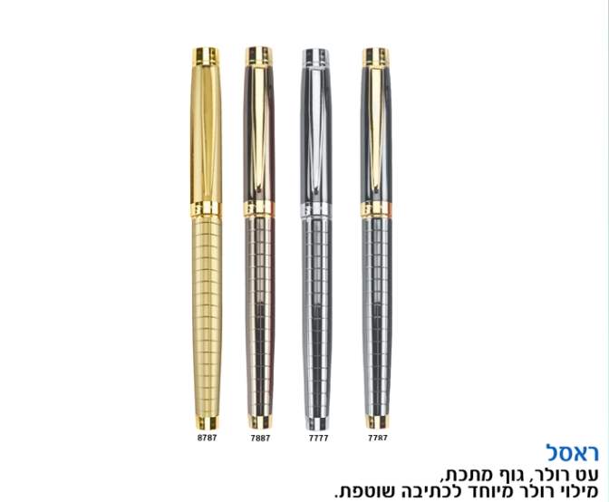 ����, �� ���� ����� ��� ���� ����� �'� 0.7 �"�                                                      