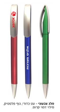 ��� ������, �� ����� ��� ������ ����� ���� ����                                                          