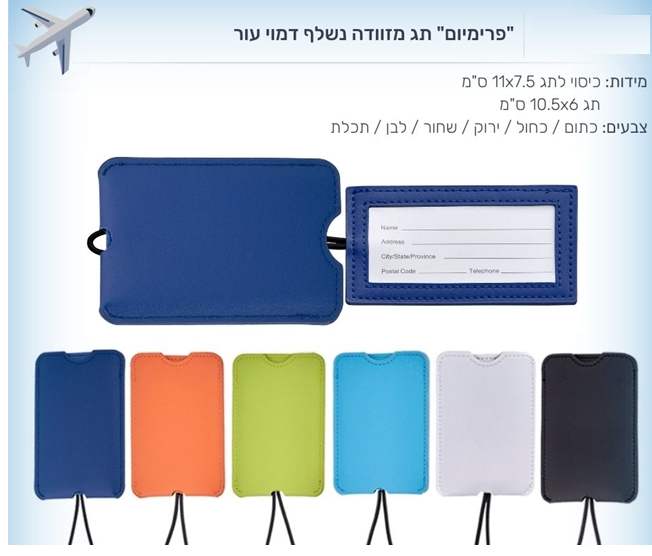 �������, �� ������ PU ������� ���� ������� �� 52 ��' ����                                                