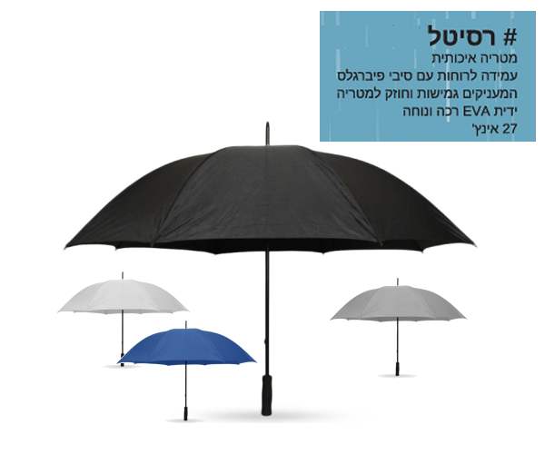 �����, ����� ������� ����� ������ �� ���� ������� ���� ���� �� ���� ��������� 27 "                  