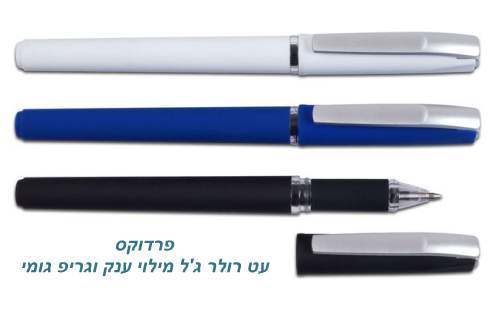 ������, �� ���� �'� ����� ��� ����� ���� ��� 0.7 �"�                                                