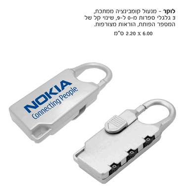 ����-����� ���� �������                                                                                  