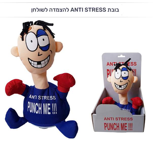 ���� SRESS ANTI ������ �� ������                                                                         