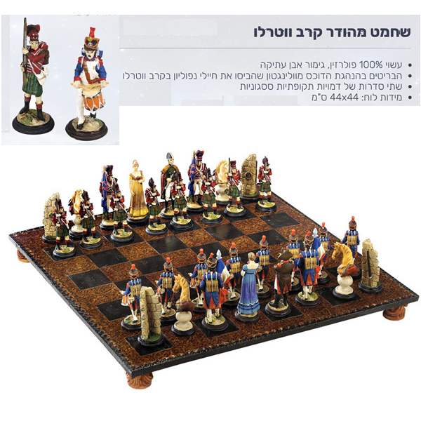 ���� ����� ��� ������, ������ �������� �������� 44 * 44 �"�                                         