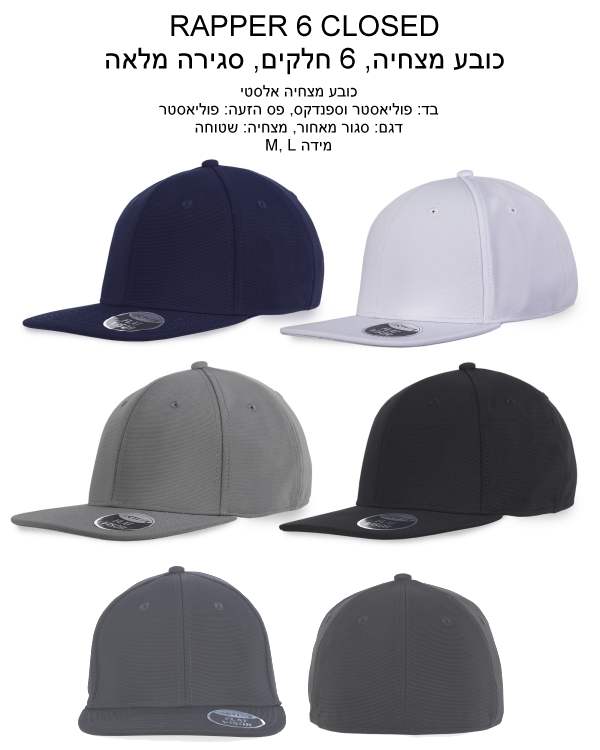 ��� 6 �����, ���� ����� 6 ����� ����� ���� �� ����� �������� ������ �� ���� ��� ���� ����� ����� �����   