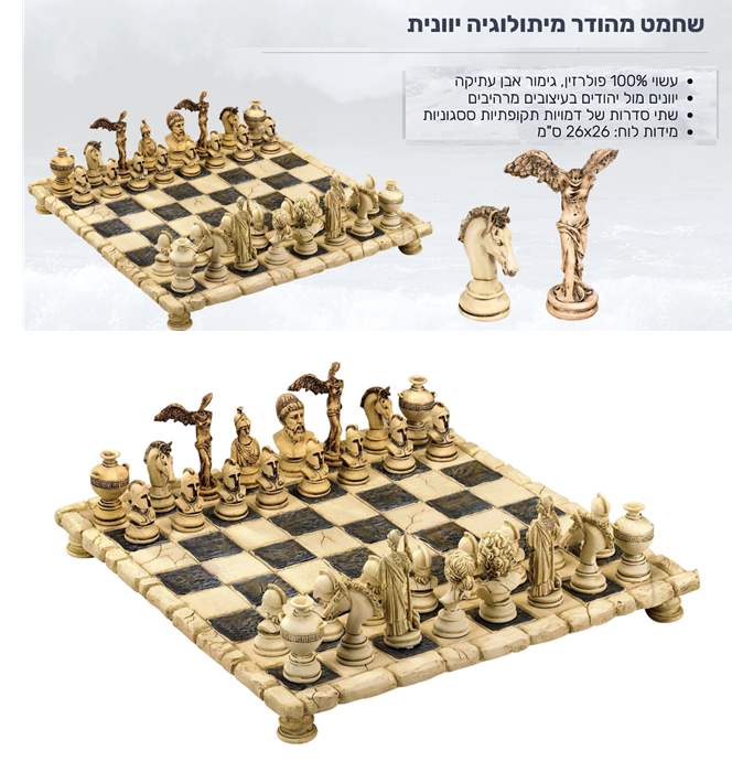 ���� ����� ��������� ������, ������ ��� ������ ������ �������� 26 * 26 ��                                