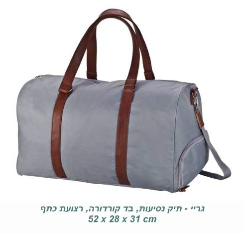 ����, ��� ������ �� ������� ����� ���                                                                    