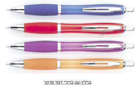 ����� ������-�� �����                                                                                    