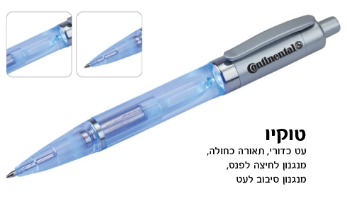 �����-�� ����� �� �����                                                                                  