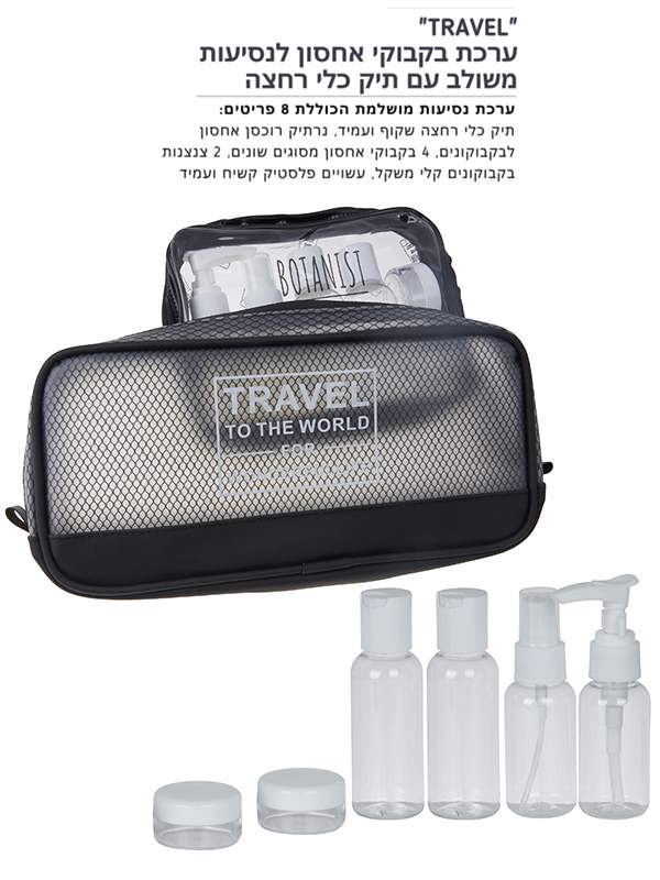 �����, ���� ������ ����� ������� ����� �� ��� ��� ���� ������ 8 ������                                   