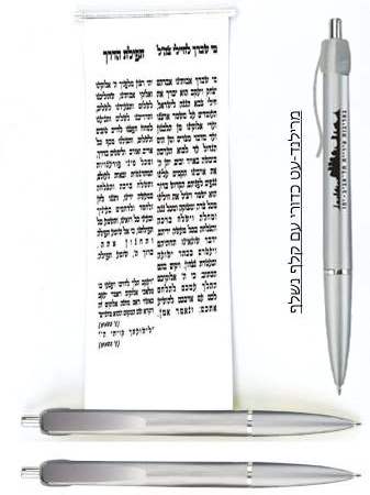 ������-�� ����� �� ��� ����                                                                              