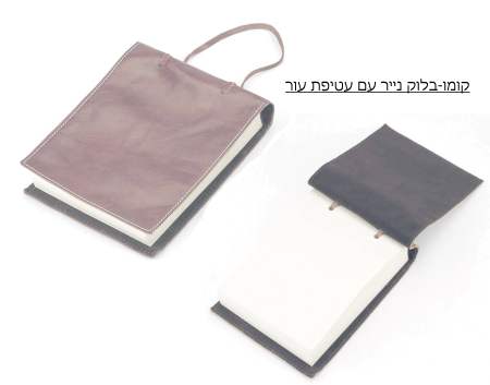 ����-���� ��� �� ����� ��� �� ����� PU                                                                   