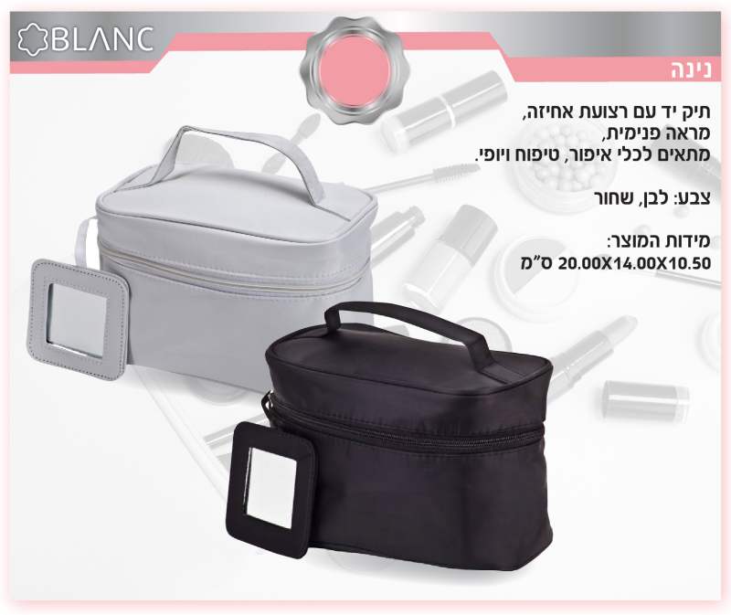 ���� , ��� �� �� ������ ����� ���� ������ ����� ���� ����� ����� ���� 14 * 10.5 * 20 �"�            