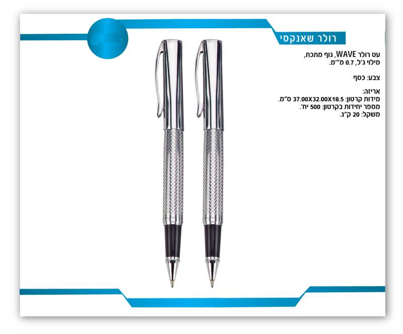 ������, �� ��� ����� ���� ����� �'� 0.7 �"�                                                         