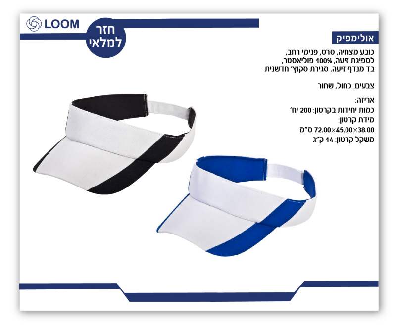 ��������, ���� ����� ��� ����� ��� ������ ���� ���� ��� ����� ����' ������                               