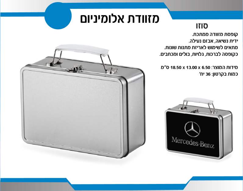 ����, ������ ����� �� ���� ����� ����� ����� �������� ����� 6.5 * 13 * 18.5 �"�                     