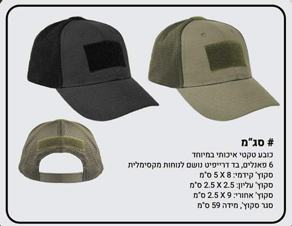 ��"�, ���� ���� ������ ������ 6 ������ �� ������� ���� ���� ���� ����� ����� ��� �����              