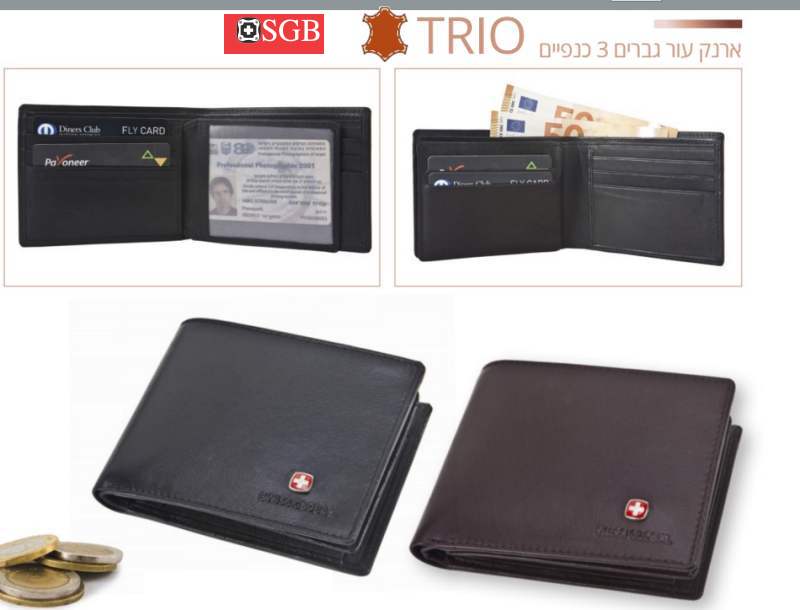 ����, ���� ��� ����� 3 ������ SWISS                                                                      