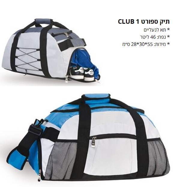 ���� 1 , ��� ����� " 23 �� �� ������� 46 ���� ����� ��� ����� ������ 55 * 30 * 28 ��                