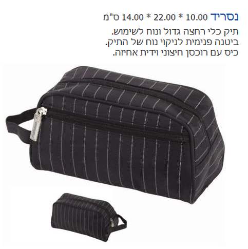 �����, ��� ��� ���� �� ������ ����� ������ ������ ��� ��� �� ����� ������ ����� �����                    