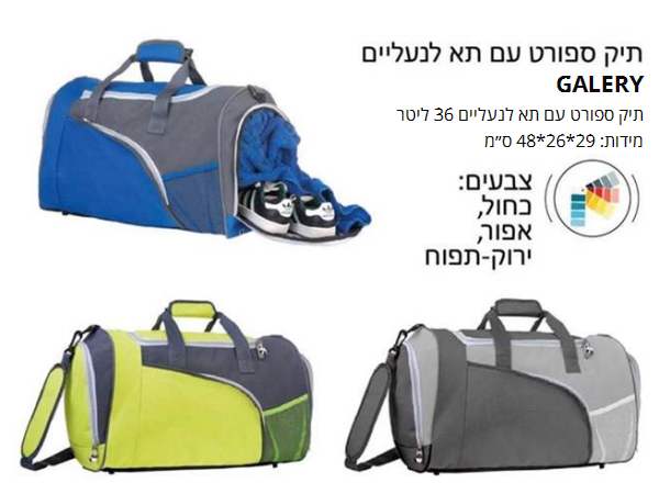 ��� ����� �� �� ������� ���� 60 * 35 * 23 28 ����                                                        