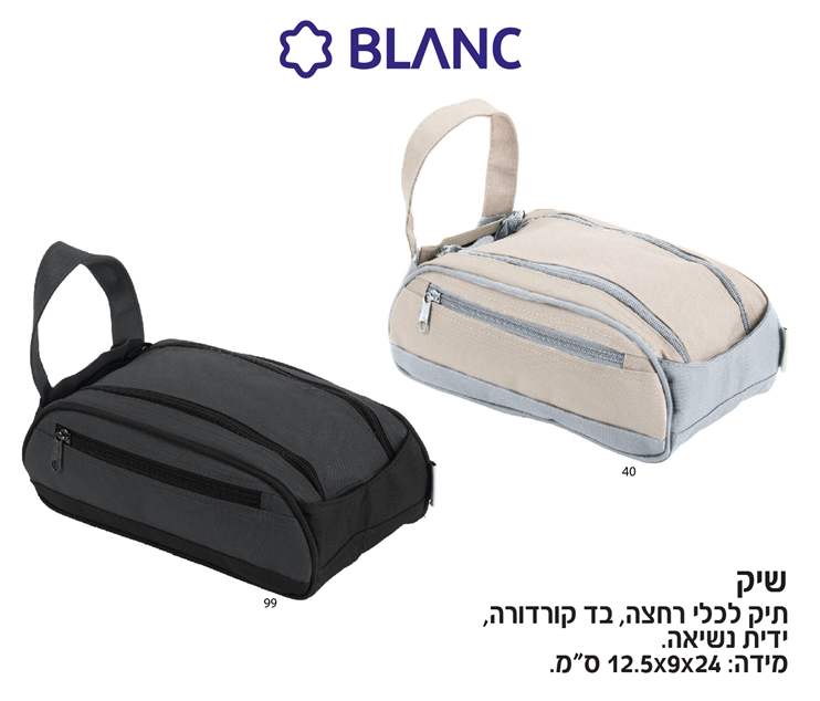 ���-��� ��� ����                                                                                         