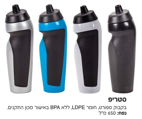 �����, ����� ����� PE ��� BPA                                                                            