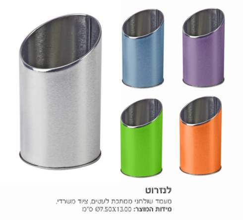 ������, ���� ������ ����� ����� ����� �����                                                              