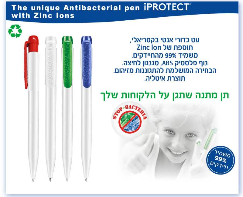 ���������, �� ����� ���� �������� ����� �� no I cni Z ����� % 99 ��������� ��� ����� ABS ��� �����       