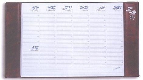 ��� ����� ������ 52 �� 43 / 58                                                                           