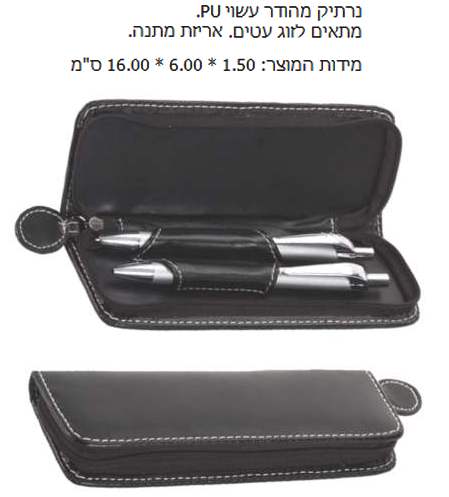 ����, ����� ���� ���� ����� ���� 1.5 * 6 * 16                                                            