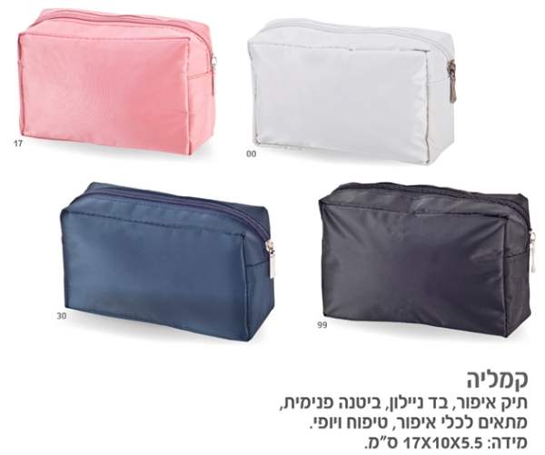 �����, ��� �����, �� ������ 5.5 * 10 * 17 �"� ���� ����� ����� �����                                