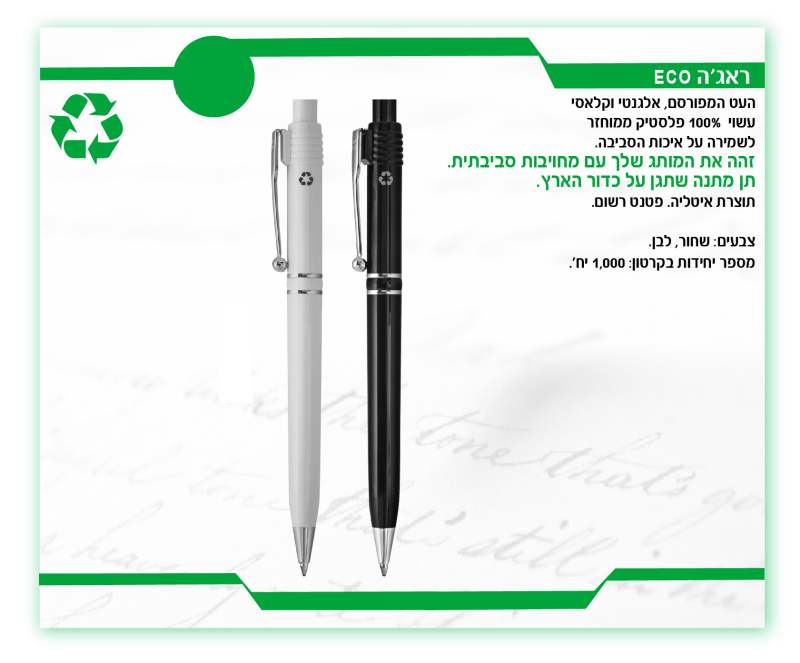 ���'� ���, �� ������ ������ ����� ������ ���� ����                                                       