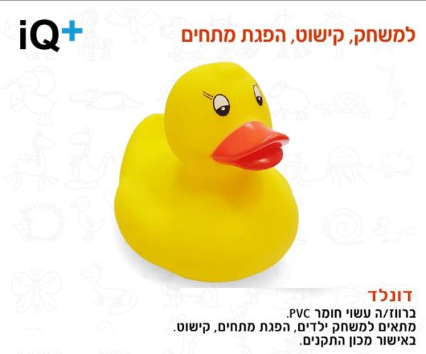 ����� PVC ���� ������ ���� ������ 70 * 77 * 84 �� ���� ������� �� 25 ����� ����� ���� ����� �����        