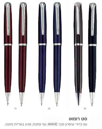 �� �����, �� ����� ������ WAVE ��� ����                                                                  