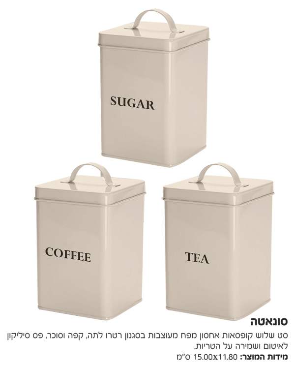 ������, �� 3 ������� ����� ��� ������� ������ ���� ��� ��� ����� �� ������� ������ 15 * 11.80 �"�   