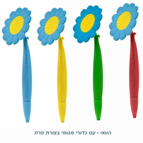 �����, �� ����� ����� ����� ���                                                                          