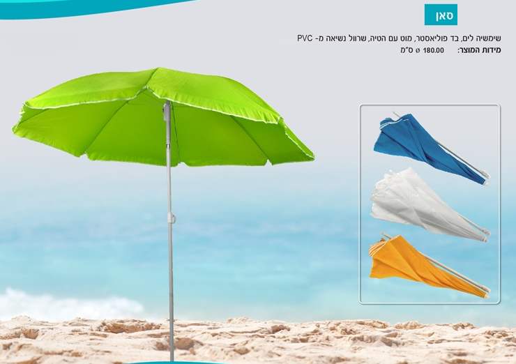 ���-����� ��� ���� 1.80 ���                                                                              