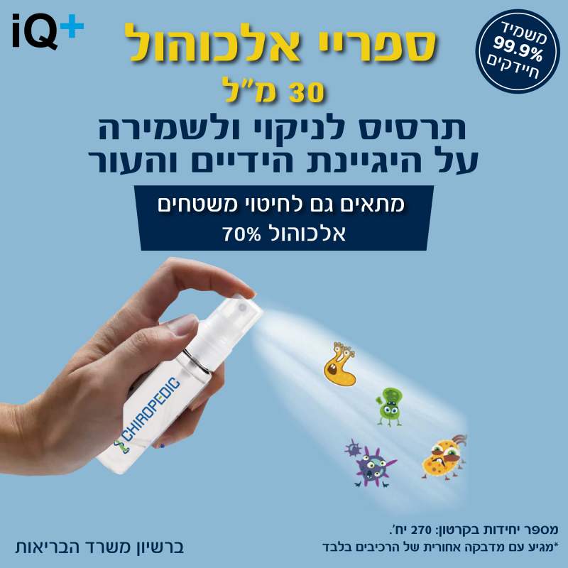 ����� ������� 30 �"� , ����� ������ ������� �� ������� ������ ����� ����� �� ������� ������         