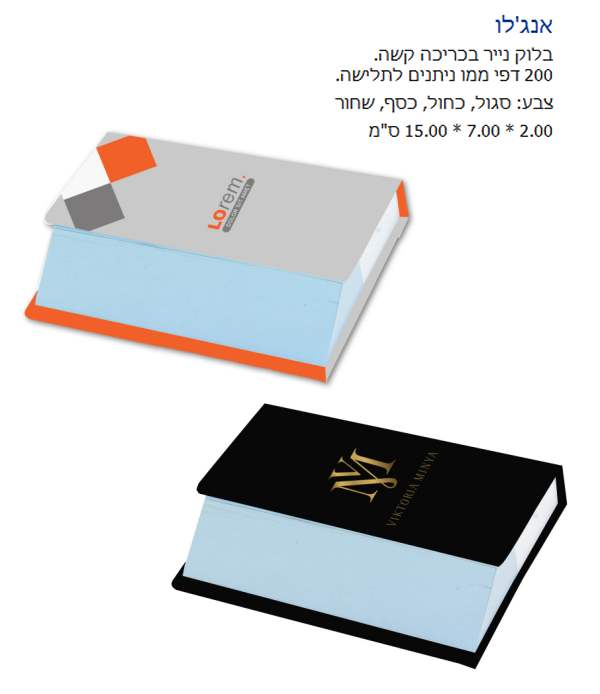 ���'��- 200 ������ ��� ����� ���� �� ����� ���                                                           