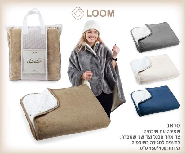 ����, ����� �� ����� �� ��� ���� ��� ��� ����� ������ ������ ������� 100 * 150 ��                        