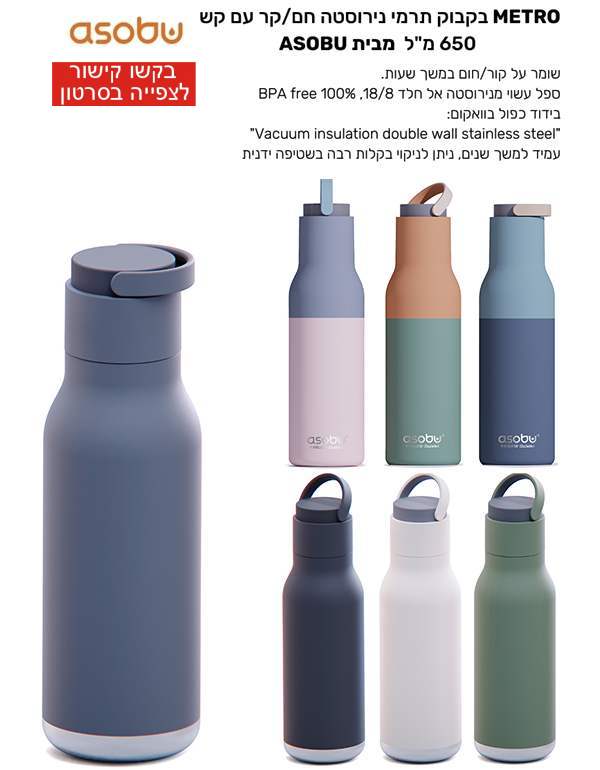 ����, ����� ���� ������� ��/�� �� �� 650 �"� ���� ����� ����� ���� �������                          