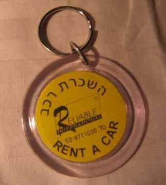 �"� ���� ����                                                                                       